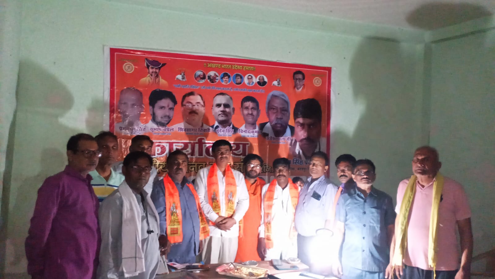सभा दीपावली कॉलोनी 12/04/2026