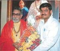 श्रद्धेय स्वर्गीय श्री बाला साहेब ठाकरे जी